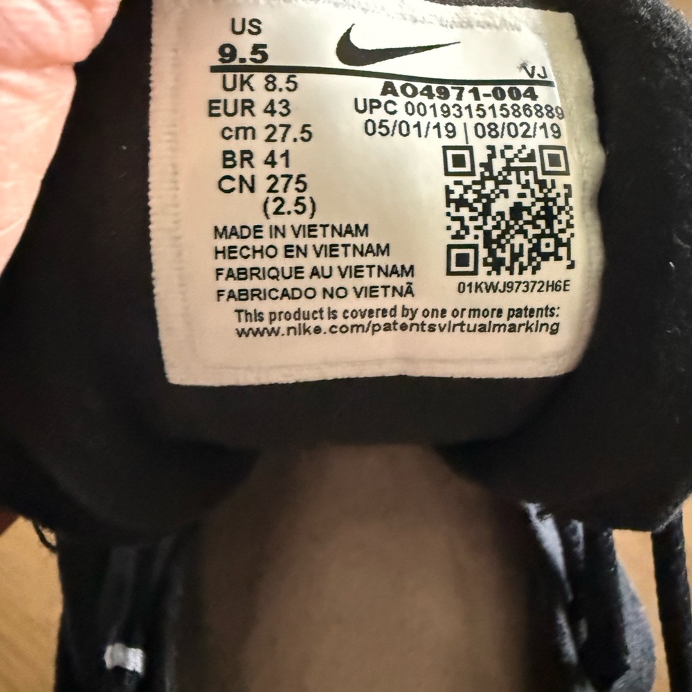Nike Air Max React 270 - Picture 5 of 9